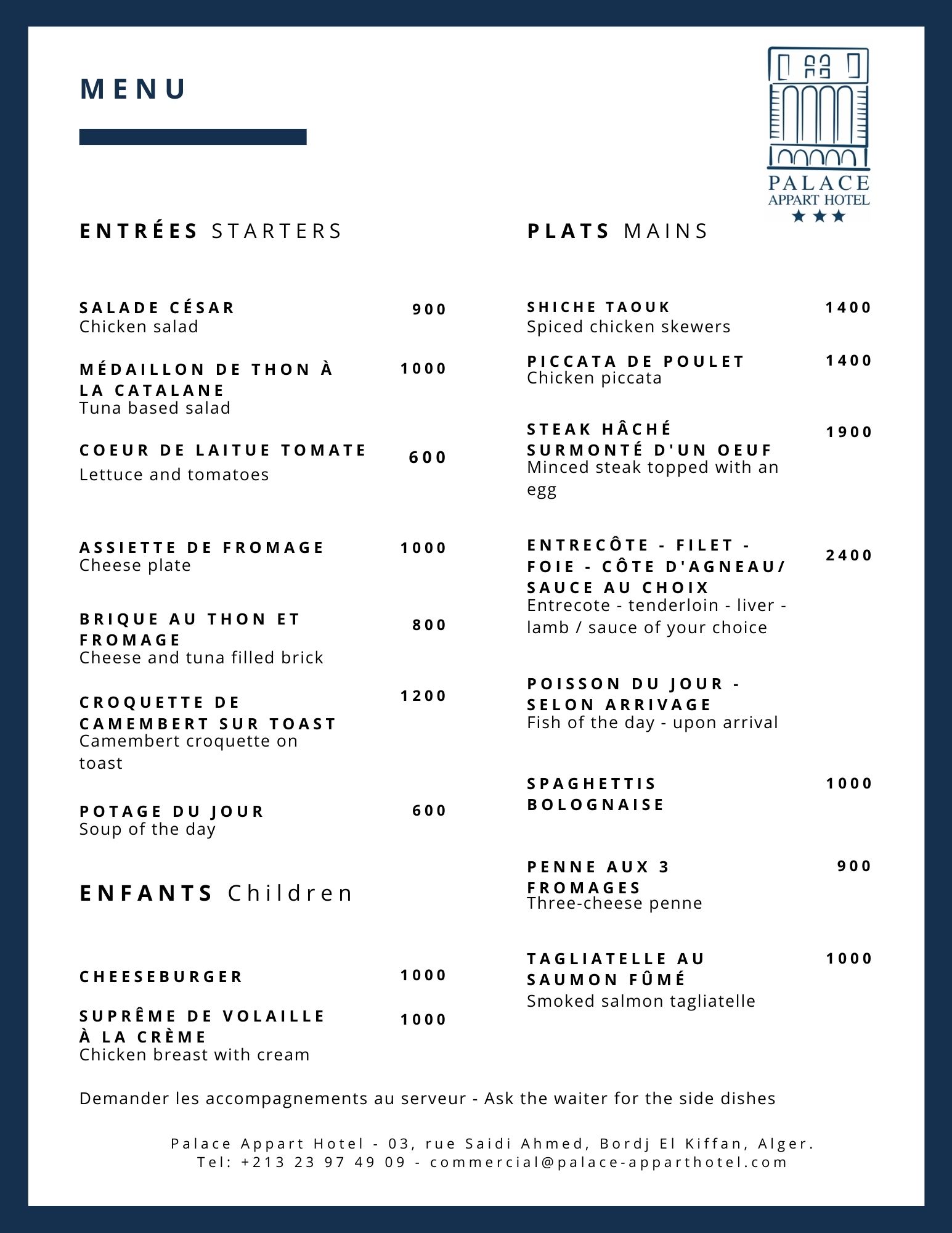 Carte recto